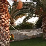 Chryssalis Garden Apartments