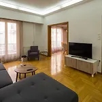 Capricorn - Luxurious apartment in Kolonaki