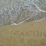 Philoxenia Evgenia