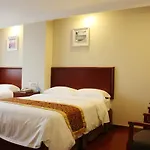 Greentree Inn Jiangsu Taizhou Xinghua Anfeng Runan Garden Express Hotel