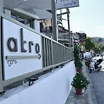 Akro Rooms