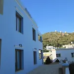 Anemi Leros Apartments