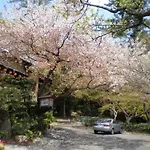 Uetoh Ryokan