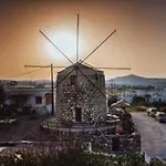 The Windmill