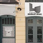 Monastiraki Suites By Livin Urbban