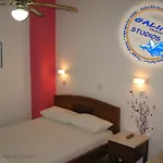Galini