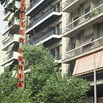 Filoxenia Hotel