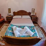 Athens Quinta