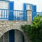 Aegeon Pension