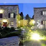 Riziko Airport Hotel