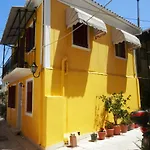 Yellow House