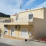 Casa Jokaste