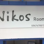 Nikos Xanthakis Rooms