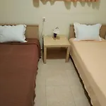 Sand House