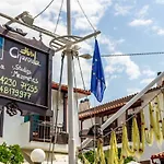 Charoula
