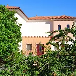 Anais Apartments