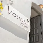 Vounali Rooms & Apartments