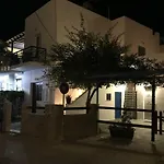 Kamara Rooms In Naousa