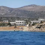 Naxos Beach Front House