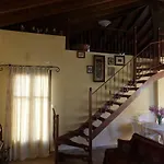 Privilege House