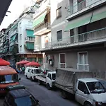 Athens Home 2