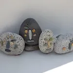 Ganema 1