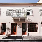 Stylish Studio Apartments-1878 House