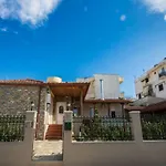 Volos Home