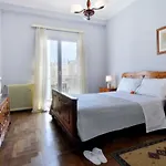 Athens City Pearl