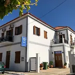 Mythos Suites-Aphrodite Apartment