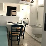Kafkas' House