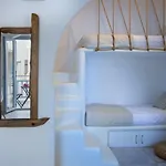 Palia-Agora Home ,Naxos
