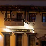 Platos'S Academy Studio 100M²