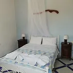 Sea House
