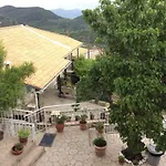 Christos House