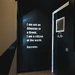 Home Plus Ethos
