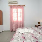 Naxos House