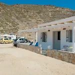 Paradise Home