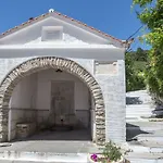 Karastamati'S Tower House