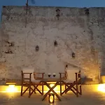Amaranti House N Art