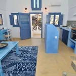 Fira Blue House