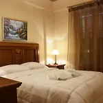 Driopes Villas