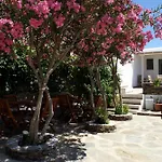 Marily Rooms - Kamares