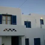 Athina Studios