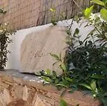 Zas Studios
