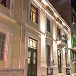 Athenian House Of 1920