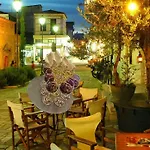 A & V Luxury Apartment - Kalamata