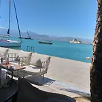 Sophias Καινουργιο Ανεξαρτητο Διαμερισμα