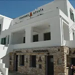 Tzannis Aglaia Pension