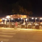 Morfoula